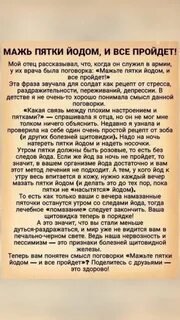 Помогаете ли бывшей форум