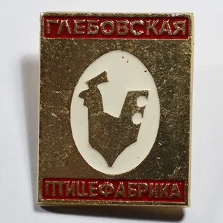 Автобус истра глебовская птицефабрика
