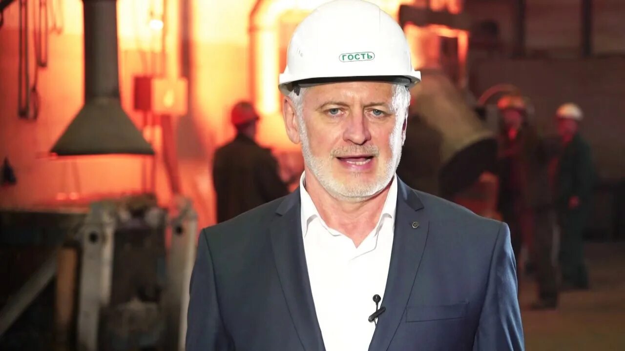 Руст 95. Руст 95. Завод руст 95. Колпино ул северная 12. Руст 95.