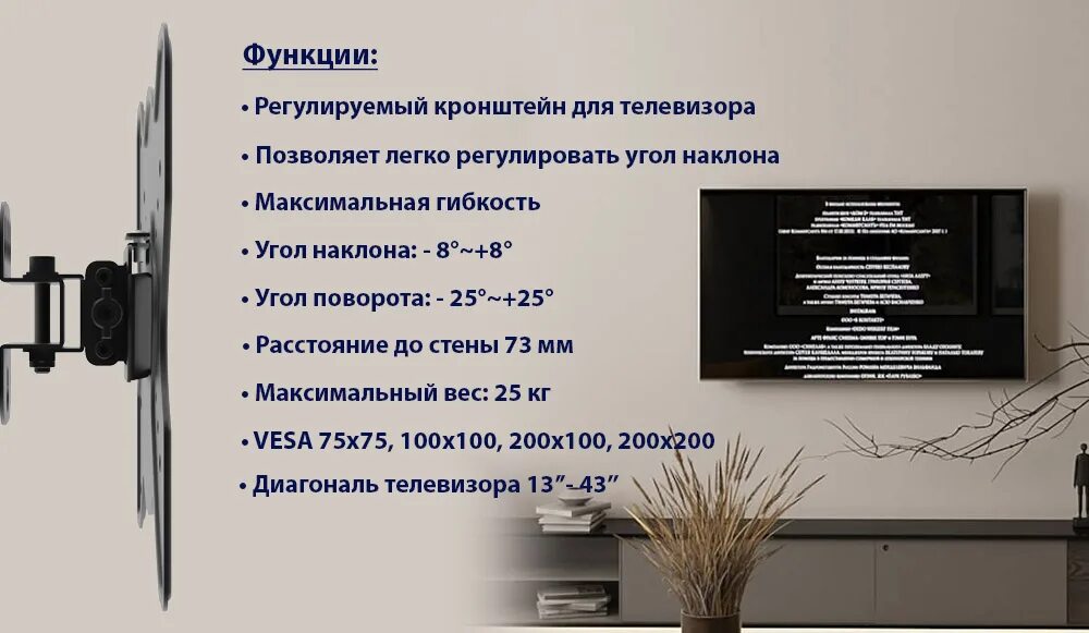 Samsung ue55bu8000u. Вес телевизора 75. Вес телевизора 75. Размер телевизора самсунг 50 дюймов. Телевизор самсунг 65 дюймов габариты в см.
