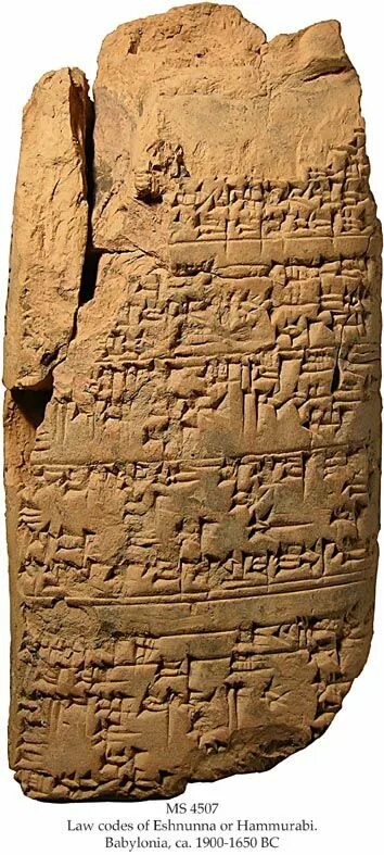 Ancient laws