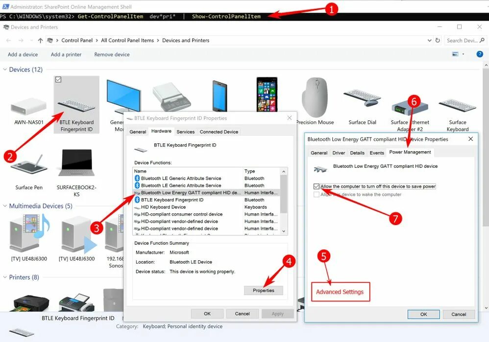 Allow device