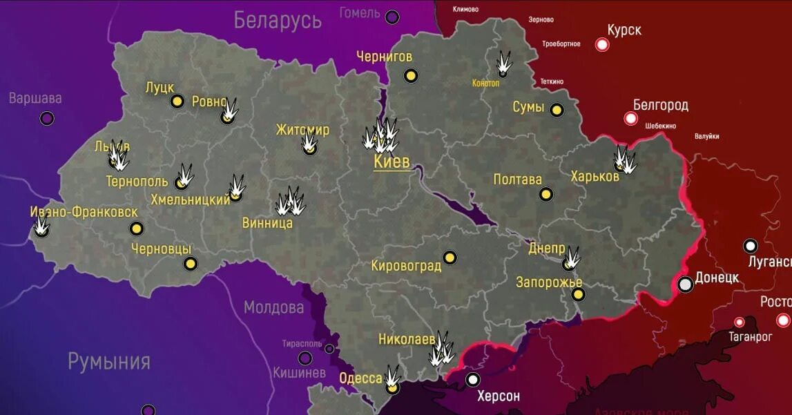 Белгород это россия или украина 2024. Границы России и Украины на карте 2022. Россия Украина карта военных действий. Карта Молдовы и Украины. Карта войны на Украине.