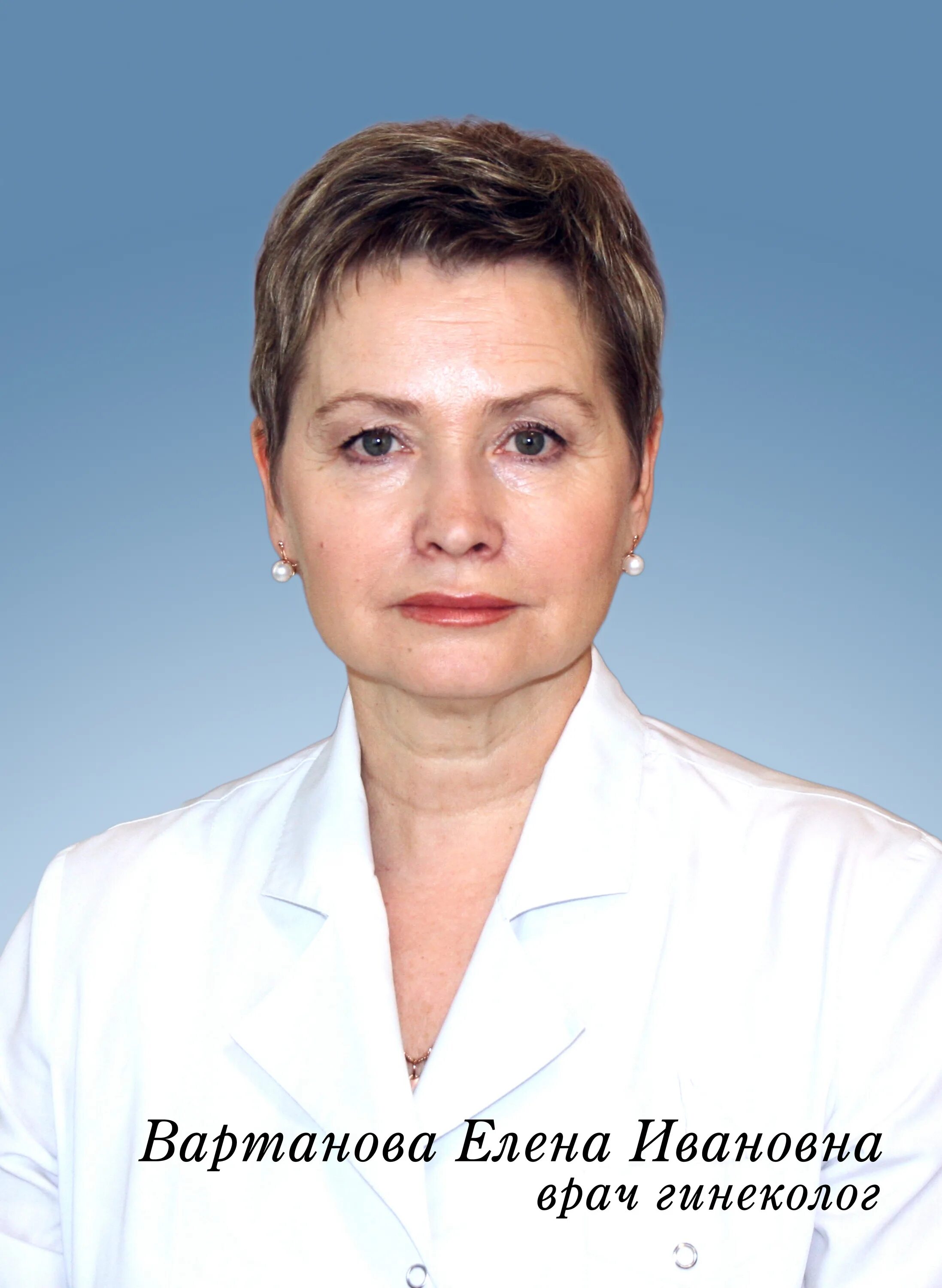 целинная районная больница. целинная районная больница. целинное црб. сайт гбу целинная црб курганская область. целинная районная больница.