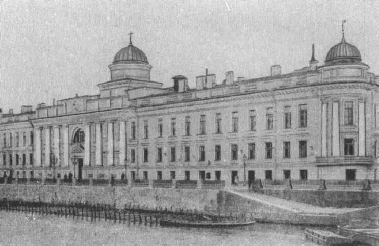 Чайковский в петербурге. Училище правоведения в петербурге чайковский. императорское училище правоведения чайковский. училище правоведения в петербурге 19 век.