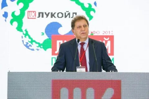 Лукойл акционеры