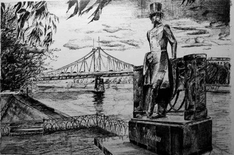 Тверь рисунок