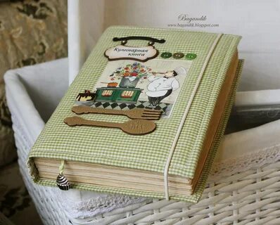 Как сделать кулинарную книгу