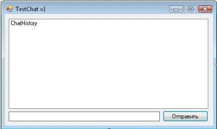 Winsent messenger