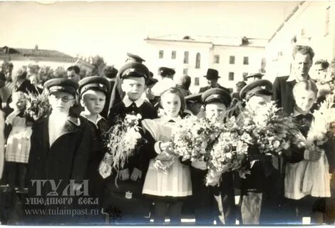 Сентябрь 1958
