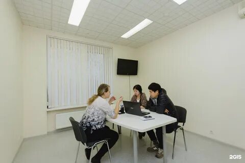 Контактная компания