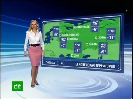 Метео тв