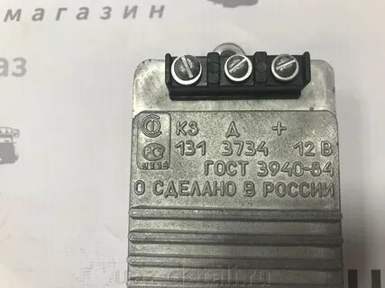131.3734