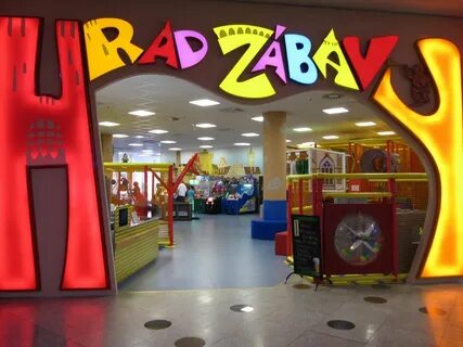 Название детской игровой