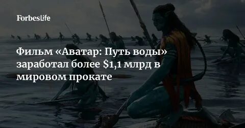 Когда мы были на воде