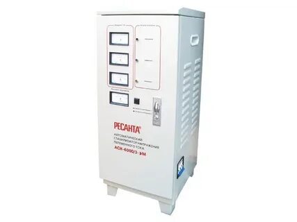 Ach 15000 стабилизатор