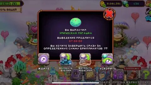Сколько выводится редкий