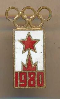 Символ 80