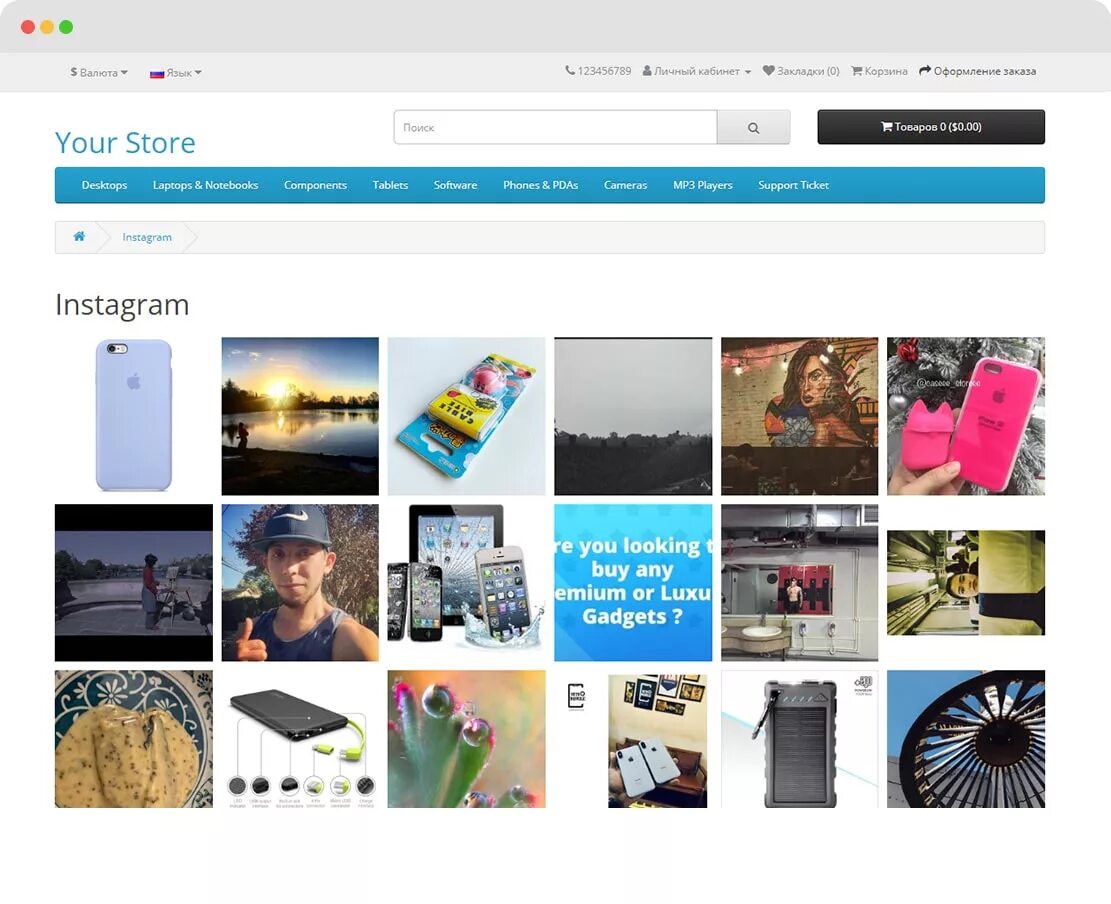 Галерея в инстаграме как сделать. Как в инстаграмме отметить человека на фото в публикации. Скрин ленты в инстаграме. Примеры рекламы с кольцевой галереей. Галерея в инстаграм.