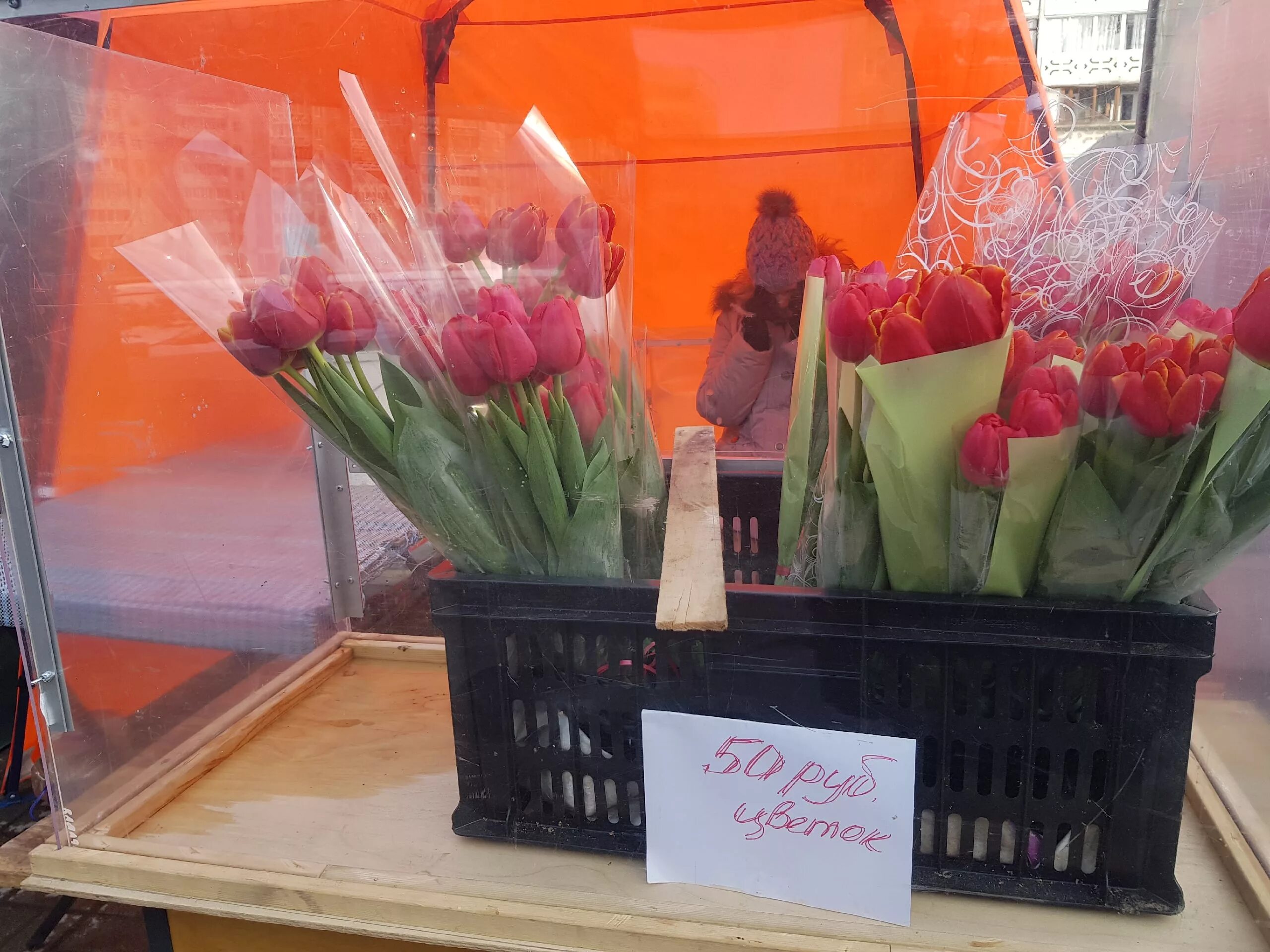 Букеты тюльпанов Дикси. Купить цветы в пятерочке
