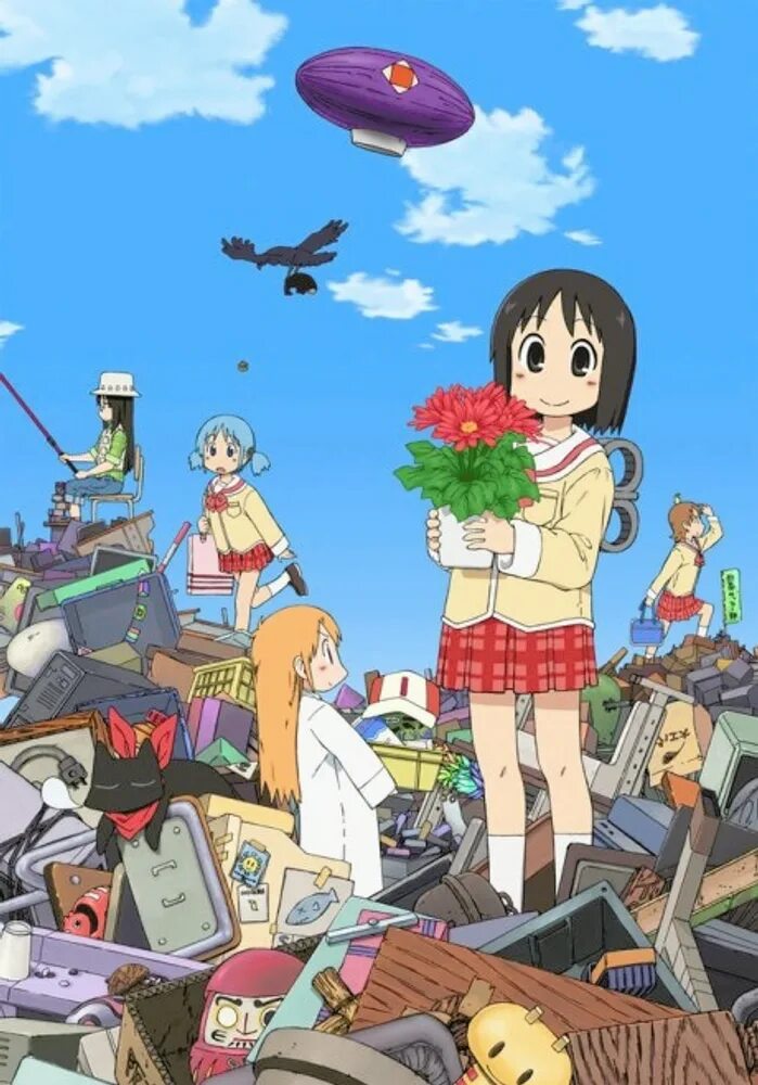 Мелочи жизни 2024. Мелочи жизни Nichijou.