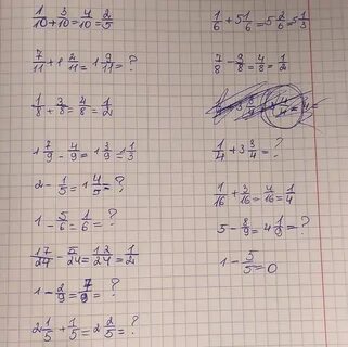 Сократить дробь 64
