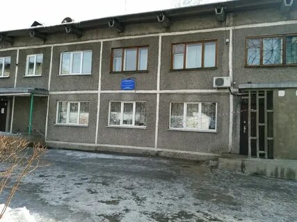 Детский сад 4 заречный