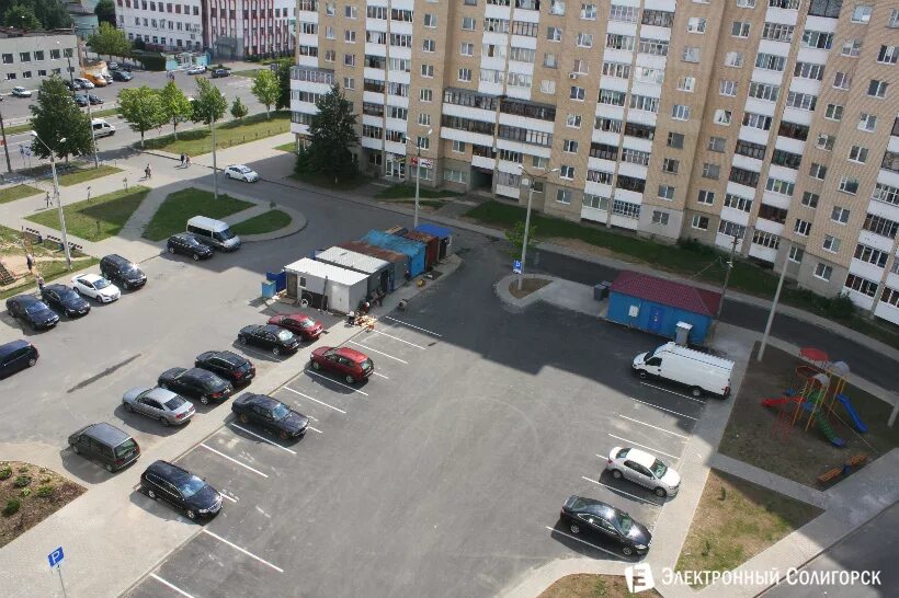 Список очередности на жилье г межгорье. Очередь на жилье солигорск. Солигорск. Встать на очередь, на арендное жилье минск условиях. Список очереди на жилье.