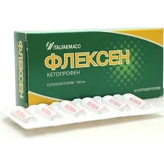 Кетопрофен суппозитории инструкция