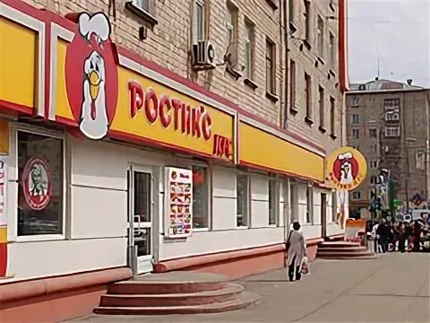 Ленинский проспект октябрьской