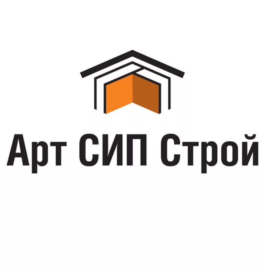 Арт сип строй. Артсипстрой. артсипстрой симферополь. арт сип строй, симферополь.