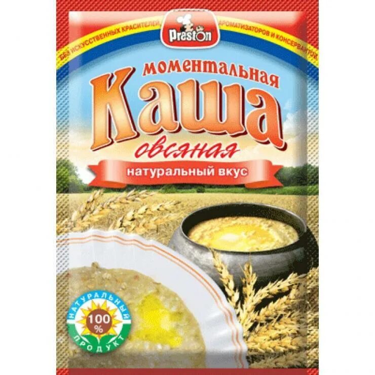 Крупы быстрого приготовления