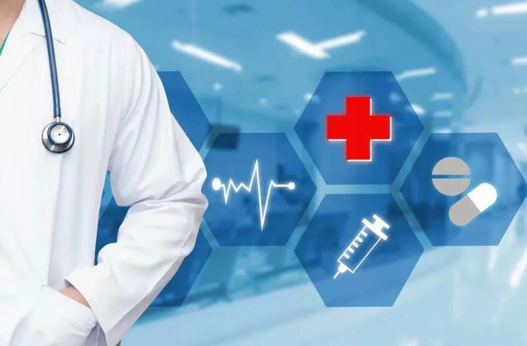 здравоохранение фон. медицина инновации фон. медицинские услуги 2015. женщина медик. медицинские услуги картинки.