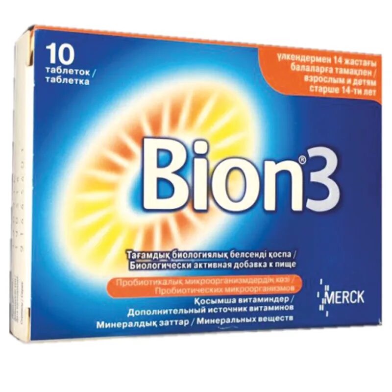 Лекарство Бион 3. Бион 3 таб.№10. Бион витамины. Бион 2 таблетки.