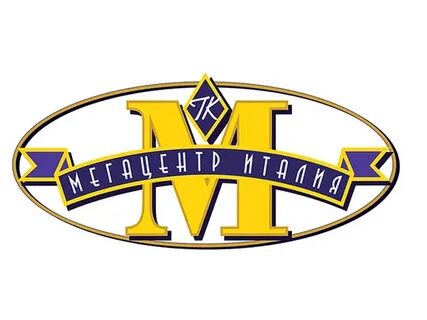Мегацентр италия пилюгина