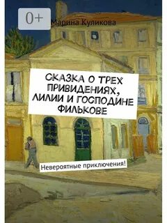 Феде или феди