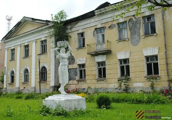 Санаторий энергия зеленоград. Посёлок санатория «энергия». Санаторий энергия пятницкое шоссе. Санаторий энергия зеленоград миэт. Санаторий энергия пятницкое шоссе.