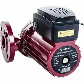 Unipump upf