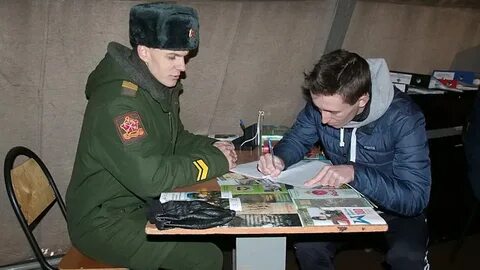 Контракту 10 лет