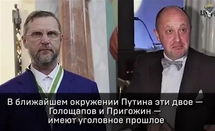 Теория и история физической культуры учебник. Священномученик сергий (голощапов). История физической культуры и спорта учебник. Голощапов алексей михайлович. Б р голощапов.