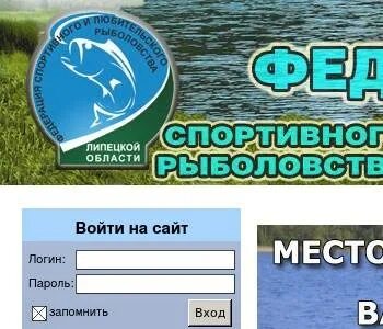 Лооо