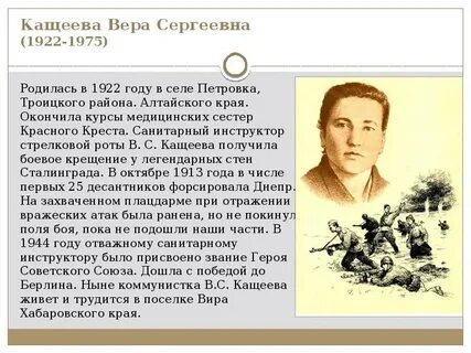 1975 родились