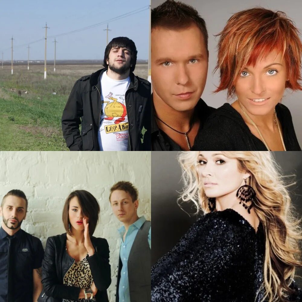 Песня 123 слушать. Ace of base da capo. Песня 123 слушать. Исполнитель 123. Песня 123 слушать.