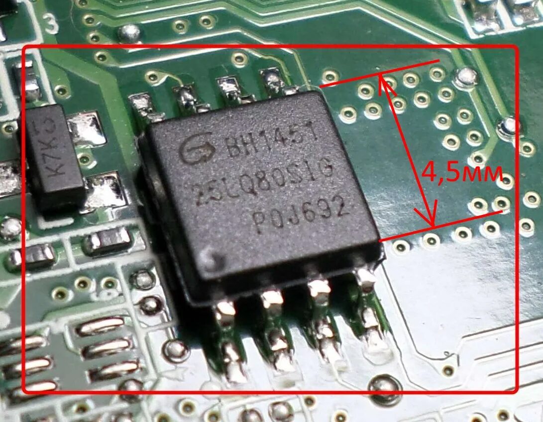 Где находится микросхема. EEPROM гольф 5. Микросхема иммобилайзера в ЭБУ гольф 4. EEPROM микросхема Мазда. Микросхема памяти EEPROM.