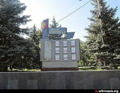 Объявления каменске шахтинском