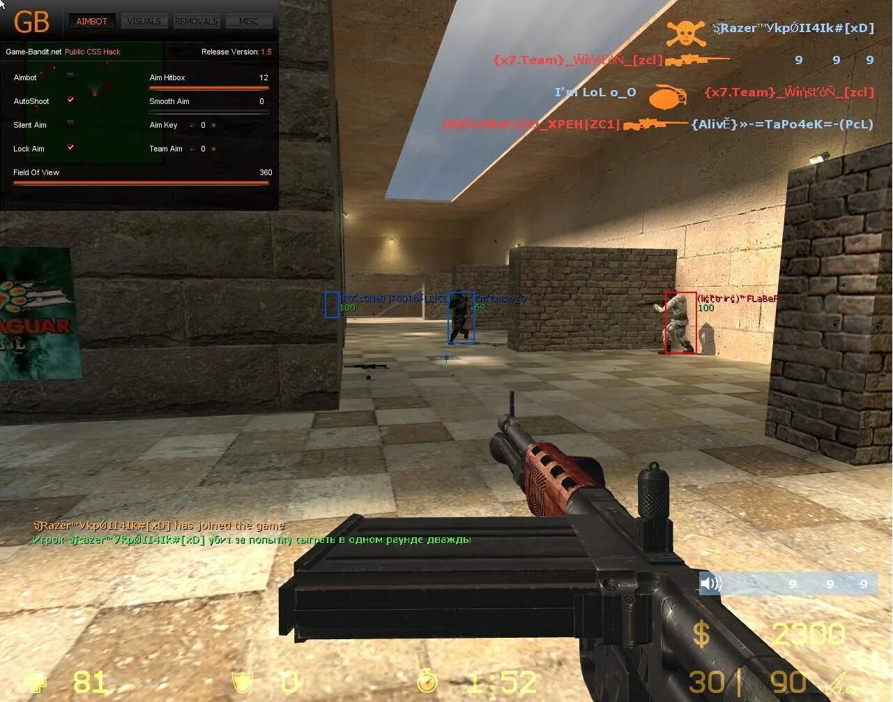 Ксс клиент мод чит. Чит коды counter strike source v34. counter strike v34 чит. читы на cs source v34. cs 34 читы.