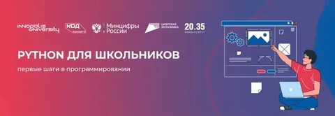 Карта студента краснодар