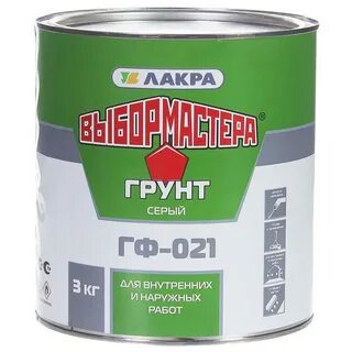 Грунтовка для покраски пола