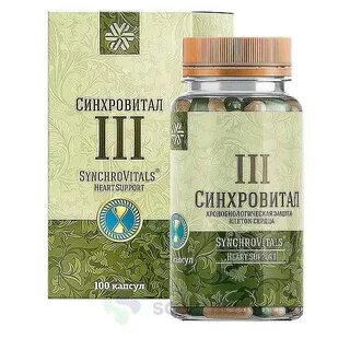 Что такое синхровитал