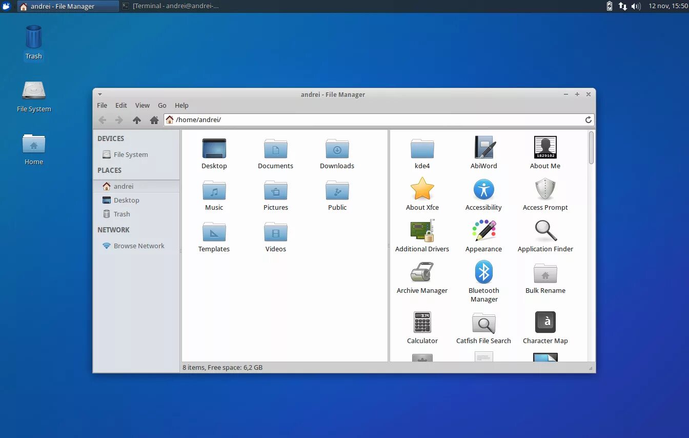 Файл view. Файловый менеджер thunar. thunar линукс. файловый менеджер linux. xfce файловый менеджер.